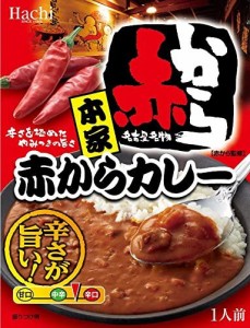 ハチ食品 赤からカレー200g×5箱