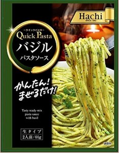 ハチ食品 クイックパスタバジル44g×10袋