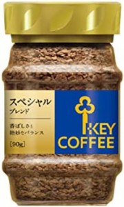 キーコーヒー インスタントコーヒー スペシャルブレンド 90g×2個