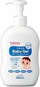 ミルふわ ベビージェルローション ポンプタイプ 300ml