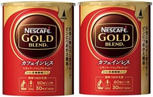 ネスカフェ ゴールドブレンド カフェインレス エコ&システムパック (詰め替え用) 60g×2個