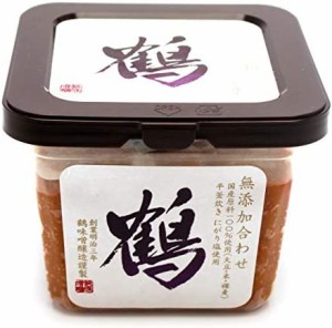 鶴味噌醸造 竝倉 無添加あわせみそ 鶴 500g