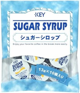 キーコーヒー シュガーシロップ ポーション (13g×10P)×10個