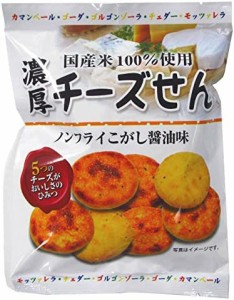 関口醸造 濃厚チーズせん 35g×6袋