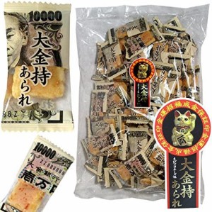 業務用 大金持 あられ (300g) (1袋)