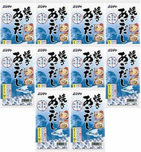 シマヤ 焼きあごだし顆粒 56g(8g×7本)×10個