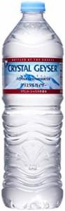 大塚食品 クリスタルガイザー 700ml×24本 [正規輸入品]