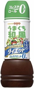 日清ドレッシングダイエットうまくち和風 300ml×12個