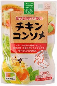 チキンコンソメ 4.5g×10P×5袋