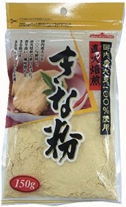 幸田 国産きなこ 150g×20個