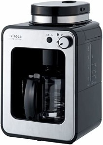 siroca 全自動コーヒーメーカー STC-401[ガラスサーバー/ミル内蔵/ドリップ方式/保温機能]