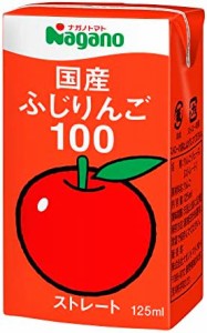 ナガノトマト 国産 ふじりんご100 125ml×36本