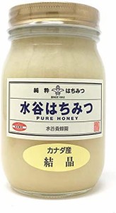 水谷養蜂園 カナダ産結晶蜜 600g