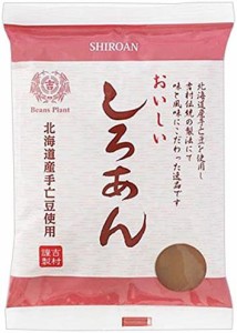 伊勢製餡所 しろあん 300g