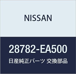 日産 セレナ 純正 部品の通販｜au PAY マーケット