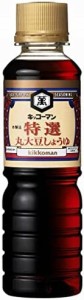 キッコーマン 特選丸大豆しょうゆ 100ml×6本