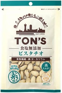 東洋ナッツ 食塩無添加ピスタチオ 70g×10袋