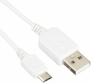 多摩電子工業 microUSBケーブル 90cm 充電専用 ホワイト TH19SCW