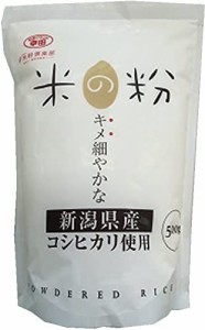 新潟県産米の粉 スタンド 500g×10個