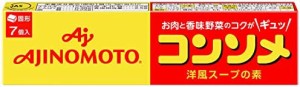 味の素 KKコンソメ 固形 7個入×6個