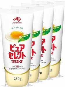 味の素 ピュアセレクトマヨネーズ 250g×4個