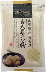 幸田商店 山形県産青大豆きな粉 70g×10袋