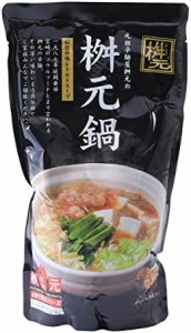 [辛麺屋 桝元] 鍋スープ 元祖辛麺屋桝元の桝元鍋 700g