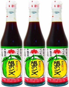 【旭食品】完全味つけ 旭ポンズ ３６０ｍｌ ×３個セット