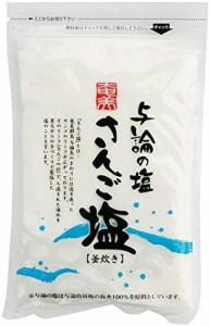 奄美自然食本舗 奄美さんご塩 200g