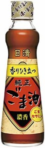 日清純正香り引き立つごま油 250g