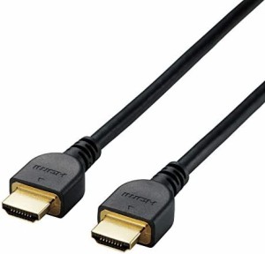エレコム HDMI ケーブル 3m 4K × 2K対応 ブラック DH-HD14E30/RS