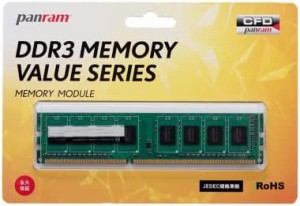 CFD販売 Panram デスクトップPC用 メモリ DDR3-1600 (PC3-12800) 4GB×1枚 240pin DIMM 無期限保証 相性保証 D3U1600PS-4G