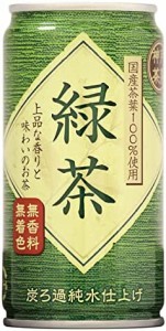 神戸茶房 緑茶 缶 185g ×30本 [ 国産茶葉100% 無香料 無着色 ]