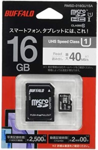 BUFFALO UHS-I Class1 microSDカード SD変換アダプター付 16GB RMSD-016GU1SA