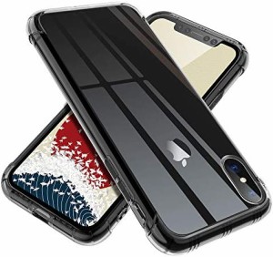ONES iPhone Xs/X ケース 半透明 米軍MIL規格 超耐衝撃 『 360°エアバッグ、半密閉音室 』〔 画面 ・ レンズ保護、滑り止め、ストラップ