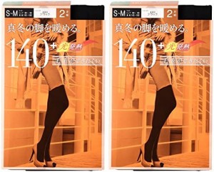 (アツギ)ATSUGI タイツ 140D アツギ タイツ (ATSUGI TIGHTS) 140デニール 〈2足組2セット〉