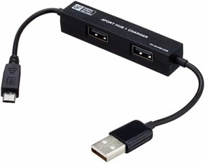 4ポートUSBハブ＋スマホ充電 [PC-SUHM-USB]