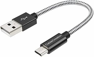 Micro USBケーブル, CableCreation USB 2.0 to Micro USB 高速充電 Micro B 編組ケーブル ブラック＆ホワイト/ 0.15m