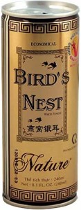 友盛貿易 燕の巣ジュース 240ml×30本