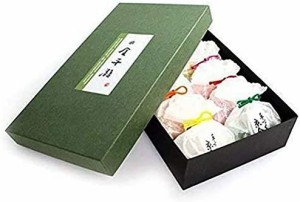 金平糖専門店 緑寿庵清水 金平糖 45ｇ×10種類 詰め合わせ フルーツ こんぺいとう