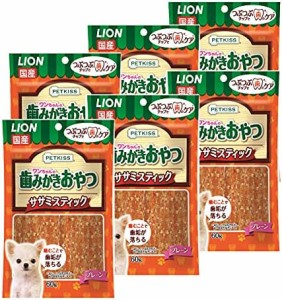 ライオン (LION) ペットキッス (PETKISS) ワンちゃんの歯みがきおやつ ササミスティック プレーン 60g×6個(まとめ買い)