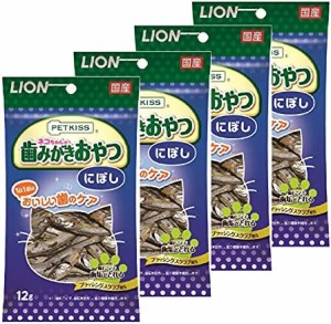 ライオン (LION) ペットキッス (PETKISS) ネコちゃんの歯みがきおやつ にぼし 12g×4個(まとめ買い)