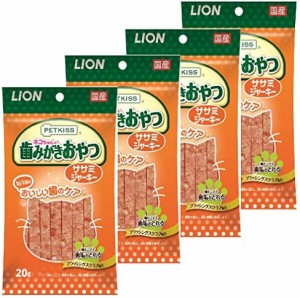 ライオン (LION) ペットキッス (PETKISS) ネコちゃんの歯みがきおやつ ササミジャーキー 20g×4個(まとめ買い)