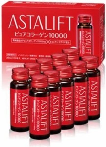 【3箱セット】　アスタリフト ドリンク ピュアコラーゲン10000 (1箱：30mL×10本)