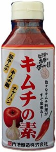 内池醸造 キムチの素×2個