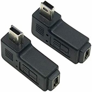 CY 90°左右角度付Mini USB 5ピンオス - メス延長アダプター 2個パック