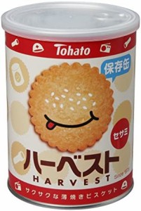 東ハト ハーベスト保存缶 8包(100g)