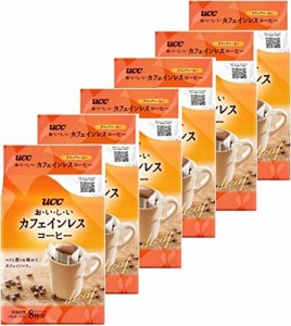 UCC おいしいカフェインレスコーヒー ドリップコーヒー (8P) ×6袋 ノンカフェイン