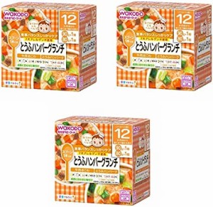 栄養マルシェ とうふハンバーグランチ×3個