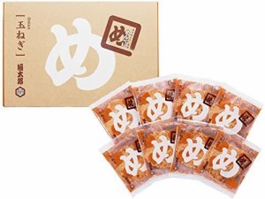 【福岡限定】 めんべい (MENBEI) 玉ねぎ (Onion) 1箱 8袋入り (1袋2枚入り)
